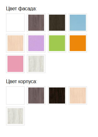 Двухъярусная кровать Юниор-5 Ирис 