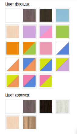 Двухъярусная кровать Юниор-1 Белое дерево + ирис + лайм 